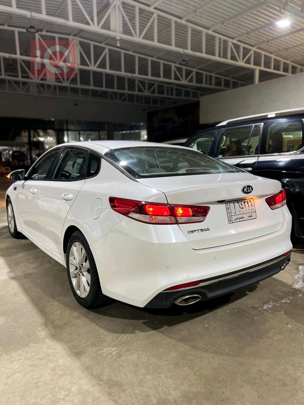 كيا اوبتيما